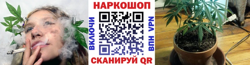 Купить наркоту Ахтырский МЕТАМФЕТАМИН Меф Амфетамин ГАШИШ Альфа ПВП
