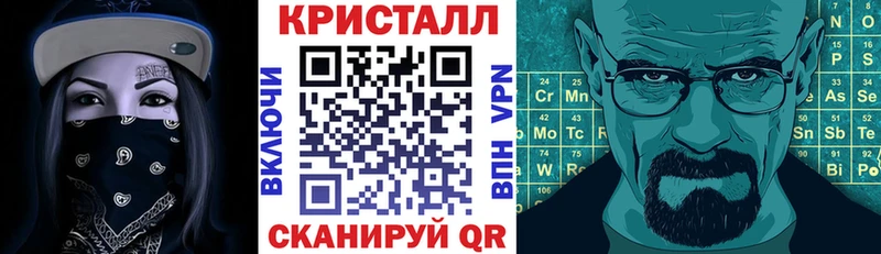 где продают наркотики  Ахтырский  АМФ 98% 