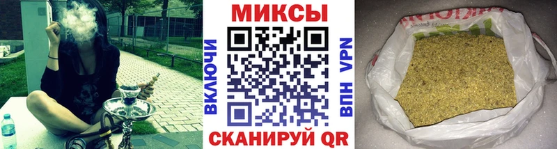Бутират буратино blacksprut маркетплейс Ахтырский