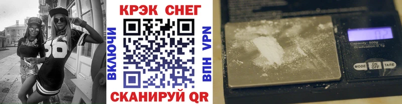 КОКАИН Fish Scale  Ахтырский 