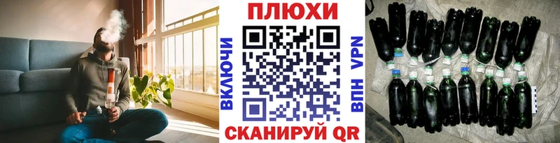 Гашиш ice o lator Ахтырский