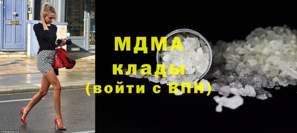 спайс Алзамай