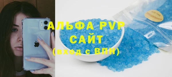 герыч Алексин