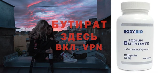 герыч Алексин
