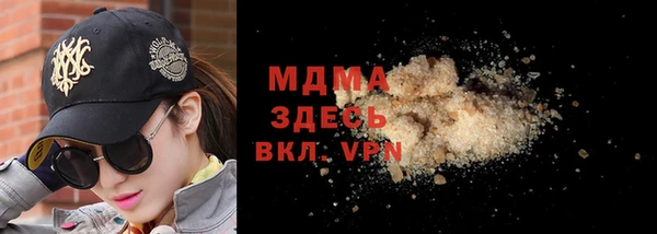 дмт Алексеевка