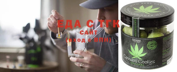 спайс Алзамай