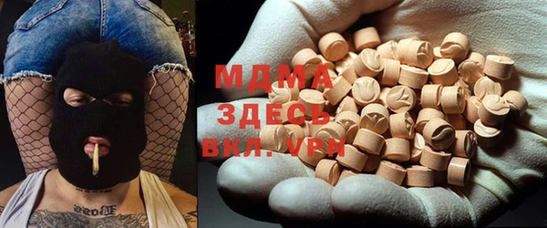 дмт Алексеевка