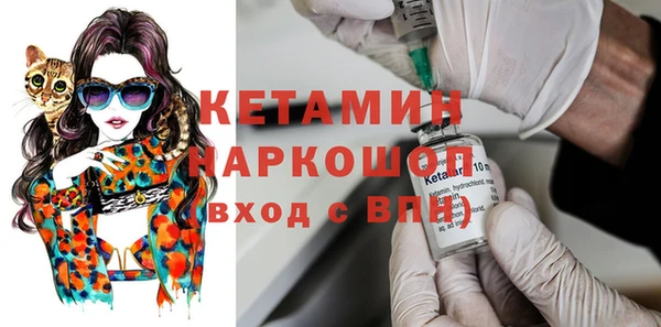 героин Киреевск