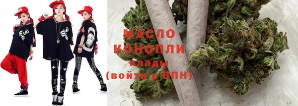 спайс Алзамай