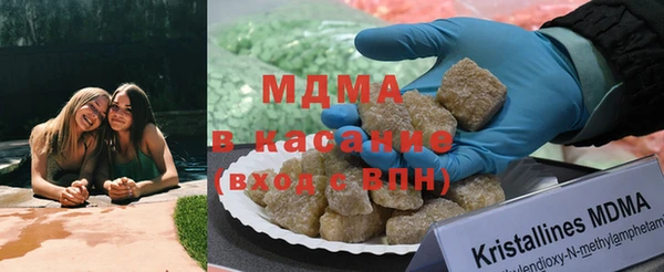 спайс Алзамай