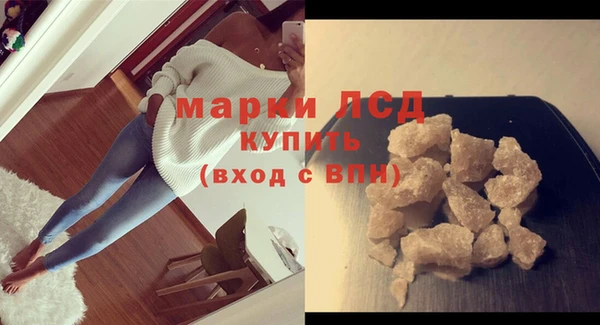 дмт Алексеевка