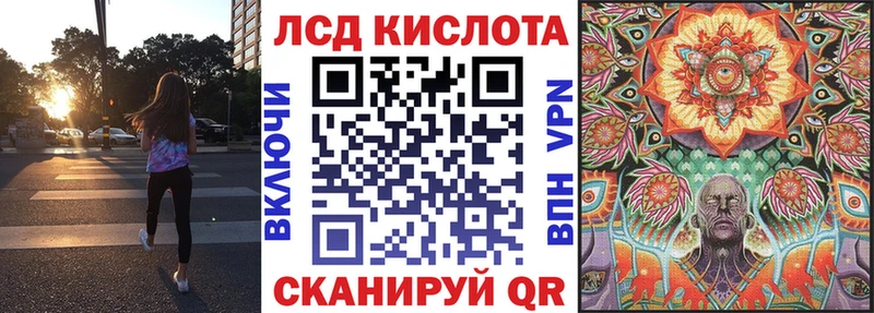 Марки NBOMe 1,5мг omg как зайти Ахтырский