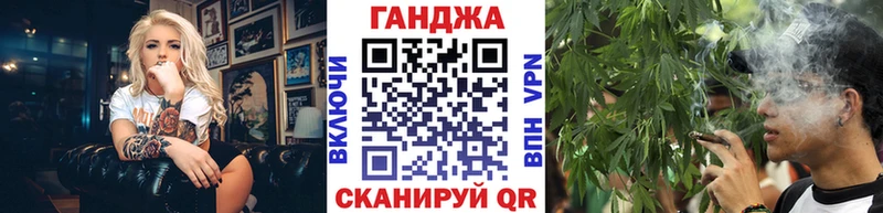 Бошки марихуана MAZAR  дарнет шоп  Ахтырский 